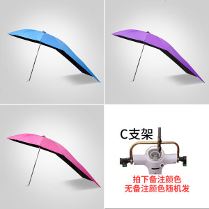 [补贴10%]爱玛雅迪绿源电动电瓶车雨棚蓬新款摩托车雨伞遮阳伞自行车防晒挡风罩挡雨加厚