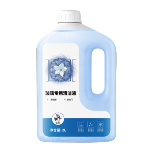 kissair适配吸尘器清洁液TZ10-6941070802016