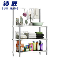 锁匠 浴室置物架