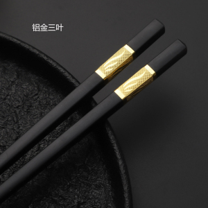 梵澜狸筷子FF24 10双/包