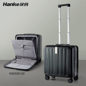 汉客行李箱18寸铝框侧开登机行李箱女24小型拉杆箱男轻便旅行密码箱子20多功能行李箱