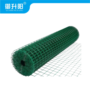 御升阳 荷兰网加密网丝 2.8mm*孔6cm*高1m 每米