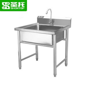 圣托酒店饭店食堂单星水池 不锈钢单槽洗菜盆带水龙头 厨房洗碗池商用 STTC-BA06B