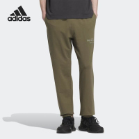 adidas/阿迪达斯男子透气束脚运动休闲裤IP3928 C