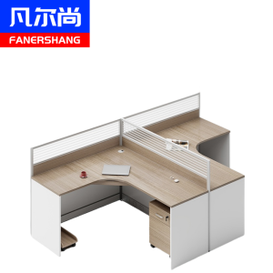 凡尔尚屏风工位办公桌