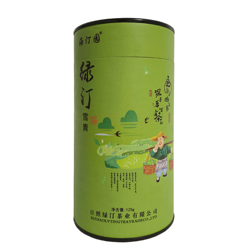 海汀园 雪青绿茶 125g 桶