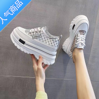 SUNTEK8M小个子松糕厚底内增高薄款网纱透气小白鞋女2023新款夏季单鞋