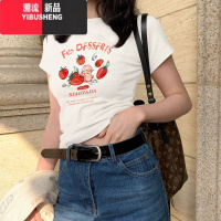 YIBUSHENG美式短袖修身t恤女正肩季显瘦紧身短款甜辣小上衣2024新款