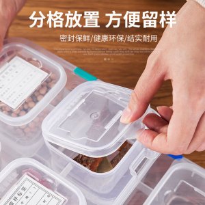 烹巅 留样盒
