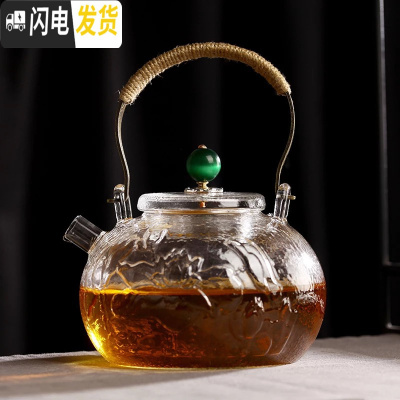 三维工匠手工玻璃茶壶 耐热功夫烧水锤纹玻璃壶过滤泡茶煮茶家用茶泡茶壶 绿珠煮茶壶[无镶嵌800]茶具