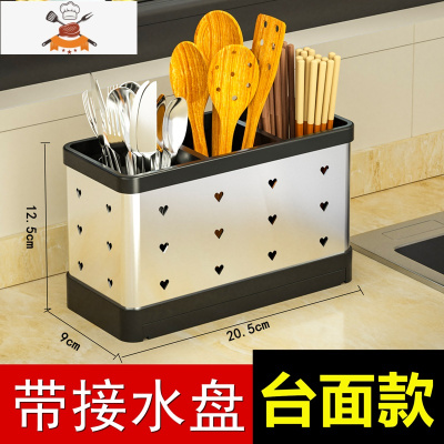 厨房筷子楼收纳架不锈钢餐具勺子筷筒用品沥水置物架壁挂式免打孔 敬平 豪华筷筒(亮面)餐具架