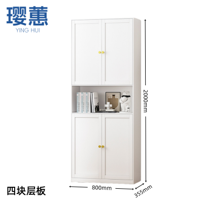 璎蕙 收纳柜 80cm 台