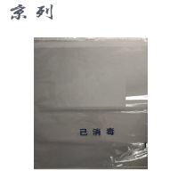 京列 一次性防寒毯袋 40cm*55cm 100个 捆