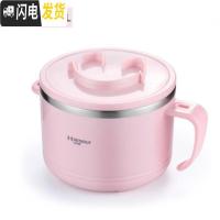 三维工匠学校小学生饭盒带把学生简约专用耐热便携餐具分格好看的餐盒小孩 耐摔款1.2红色泡面碗1个