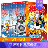 [正版]米迷口袋书51-60全套迪士尼卡通故事书经典米奇唐老鸭米老鼠米妮史高治唐纳德儿童漫画书小学生课外阅读书籍