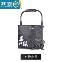 敬平钓鱼打水桶鱼桶装鱼折叠带绳加厚小号户外洗手便携取水桶 黑色小号方桶手提款[直径20cm]+5.5米打水绳