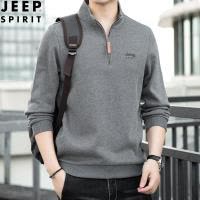 JEEP吉普纯棉重镑半拉链立领卫衣男士春秋新款宽松休闲长袖T恤潮