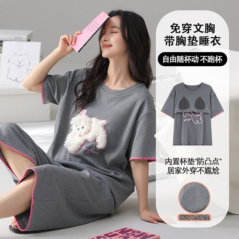 睡衣纯棉女夏季新款短袖七分裤卡通全棉韩版宽松家居服可外穿套装