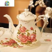 欧式陶瓷大茶壶家用冷水壶咖啡杯具茶壶大容量热水壶冲咖啡壶耐热 FENGHOU 金玫瑰大壶凉水壶
