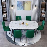 北欧ins轻奢大理石餐桌饭桌家用6人现代简约小户型岩板餐桌椅组合