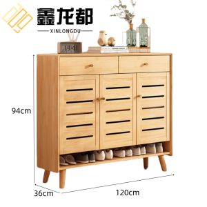 鑫龙都