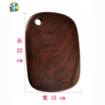 黑胡桃木切水果案板占板切菜板砧板实木原木面包板户外便携小菜板 FENGHOU 鹅卵形-窄长款(整木)