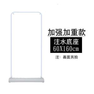 BONJEAN型展架海报架易拉宝展架 户外立牌展示架 立式广告架设计制作