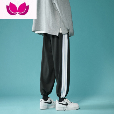 七斓垂感休闲运动裤男夏季冰丝薄款百搭速干高街长裤韩版条纹束脚裤子