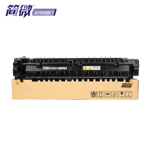 简微 定影组件 C2450S 支备注