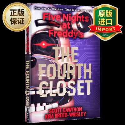 玩具熊五夜后宫 玩具熊五夜后宫推荐 苏宁易购