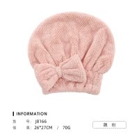 包头巾帽干发帽女吸水速干洗头发帽子干发巾网红可爱韩国浴帽 三维工匠 卡其色干发巾