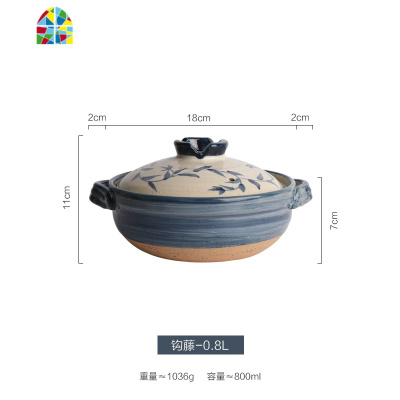 日式陶土砂锅家用汤锅可高温煲仔饭石锅砂锅煲汤土煤气灶炖锅 FENGHOU 唐草-2.2l