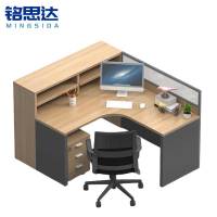 铭思达屏风办公桌L型单人位套