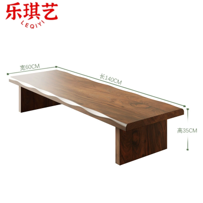 乐琪艺茶几140*60*35cm张