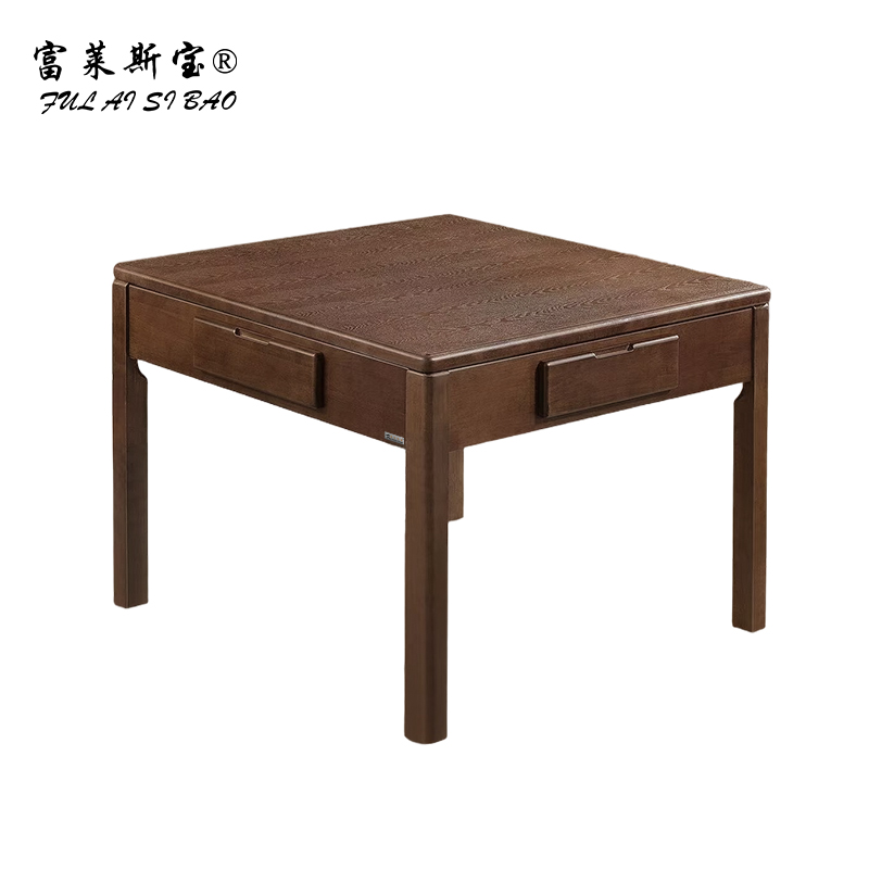 富莱斯宝 四方桌实木桌 980*980*760 张