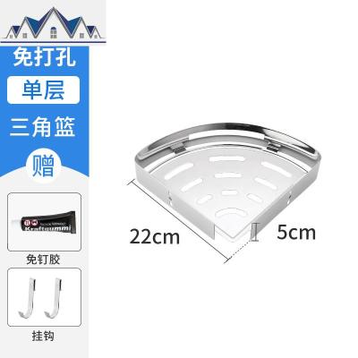 免打孔厨房置物架壁挂式调料架304不锈钢墙上三角转角收纳浴室架 三维工匠