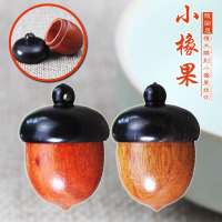 厂家直销橡果吊坠檀木挂件装饰DIY项链挂坠嘎乌盒许愿瓶男女饰品送女朋友老婆情人节七夕生日礼物