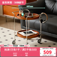 全友家居 意式极简茶几客厅可移动置物架沙发边几卧室床头桌子