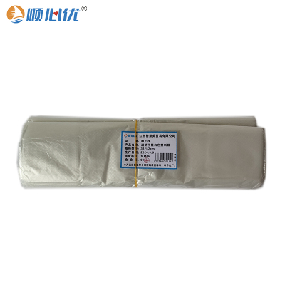 顺心优 透明手提白色塑料袋购物袋 33*52cm 100个/包