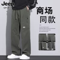 吉普工装裤男款宽松直筒伞兵裤秋季新款美式薄款裤子休闲冲锋长裤