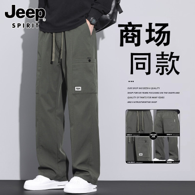 吉普工装裤男款宽松直筒伞兵裤秋季新款美式薄款裤子休闲冲锋长裤