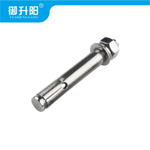 御升阳 不锈钢膨胀螺丝 M16*150 4.8级强度 每个