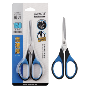宝克(BAOKE)150mm小号合金不锈钢剪刀 办公家用生活剪刀 黑蓝色 SR1503 1把
