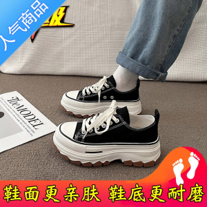 SUNTEK厚底帆布鞋女春秋季2023新款百搭小众小白鞋运动休闲松糕网红板鞋