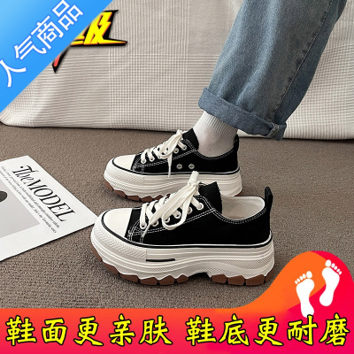 SUNTEK厚底帆布鞋女春秋季2023新款百搭小众小白鞋运动休闲松糕网红板鞋