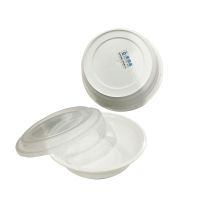 奥德鑫一次性PP餐盒 688ml白色圆形 整箱