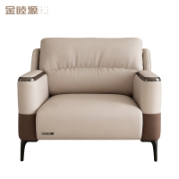金睦源 JIN MU YON 沙发 90*87*87cm 张