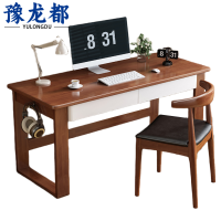 豫龙都书桌一椅套