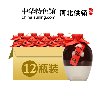 中华特色-河北供销馆迎春酒53度陈香250ml*12瓶整箱装酱香型白酒国优礼品酒河北廊坊特产华北