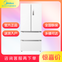 美的BCD-508WTPZM(E) 508升变频一级能效法式四门冰箱极地白大容量自动除霜电脑控温独嵌两用